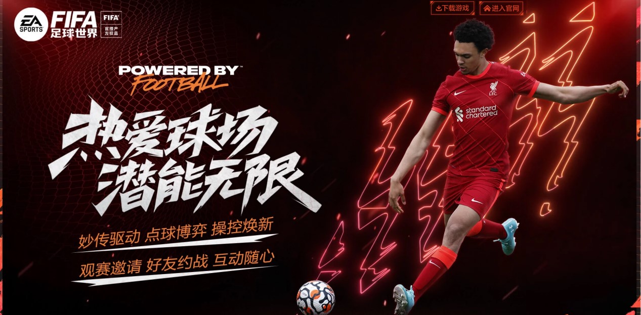 多次失误 多次失误